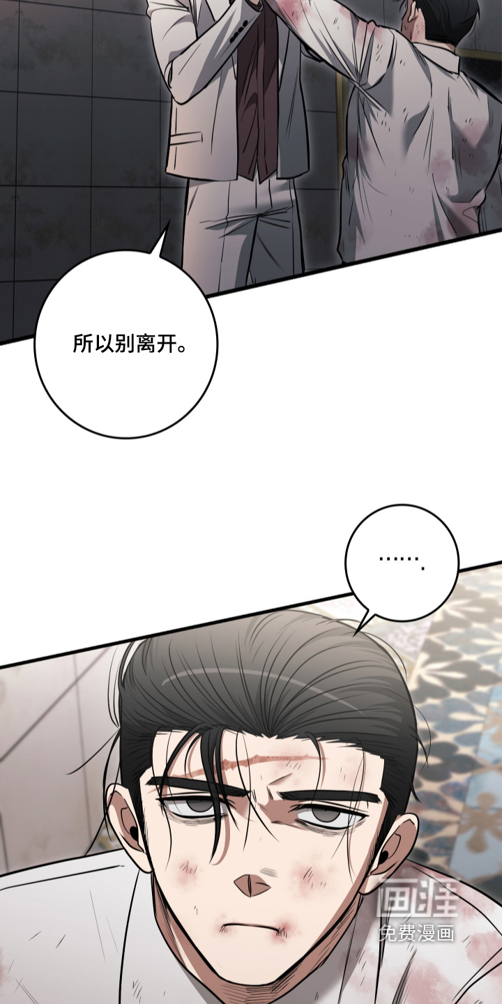 第62话1