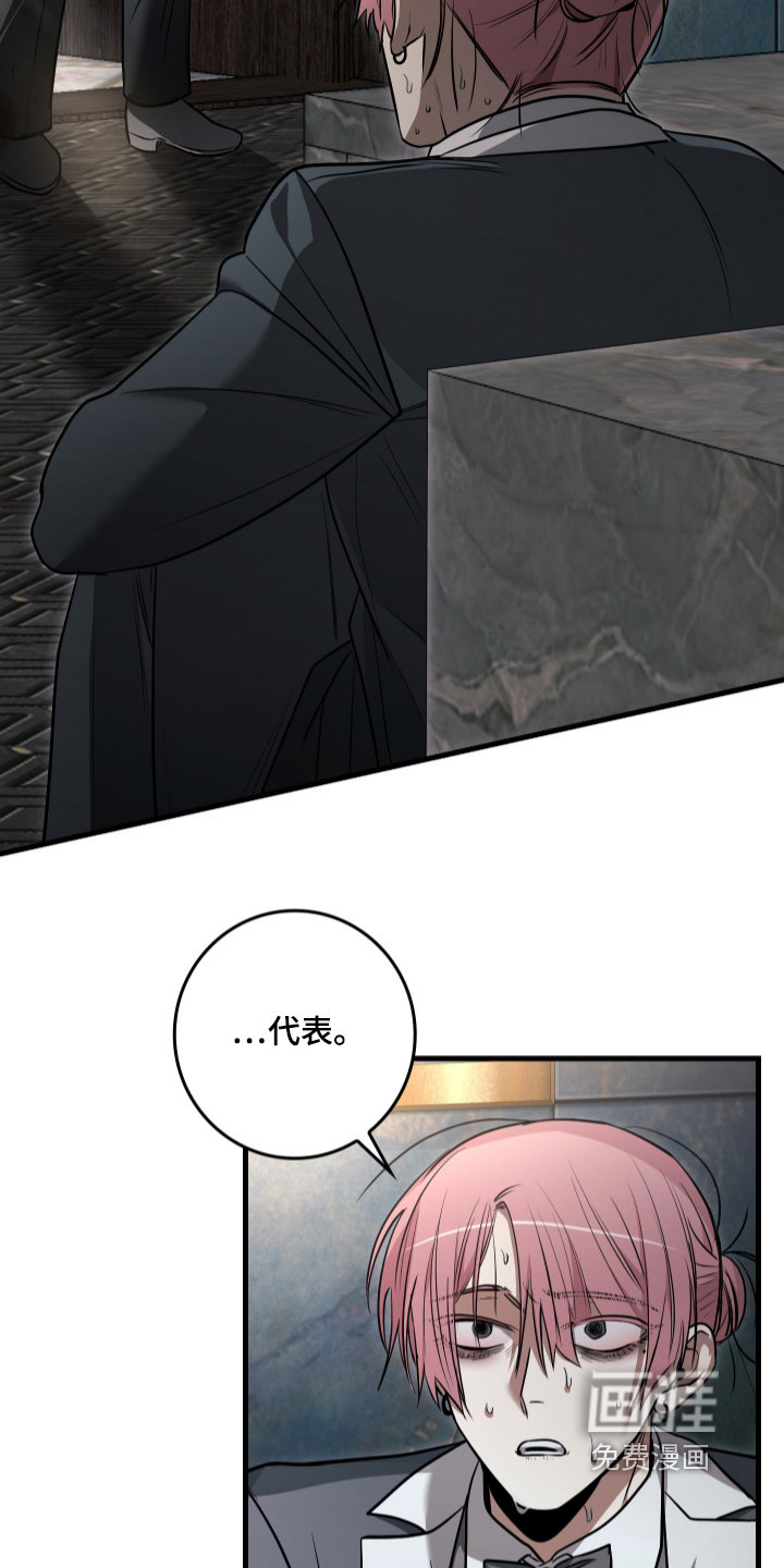 第62话21