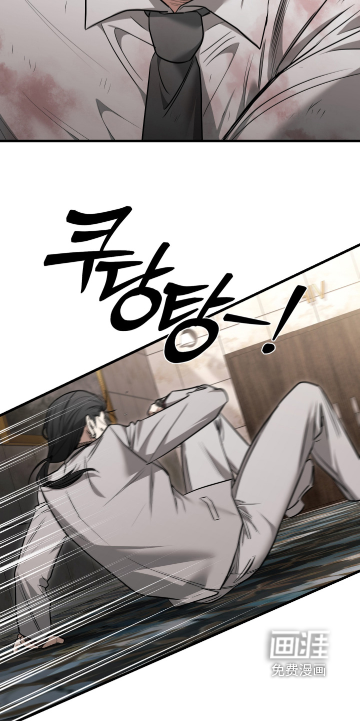 第62话2