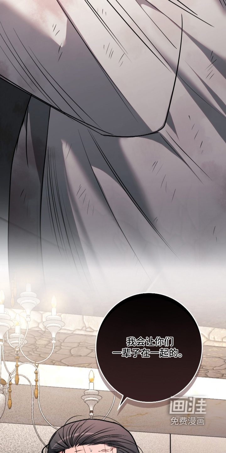 第61话20
