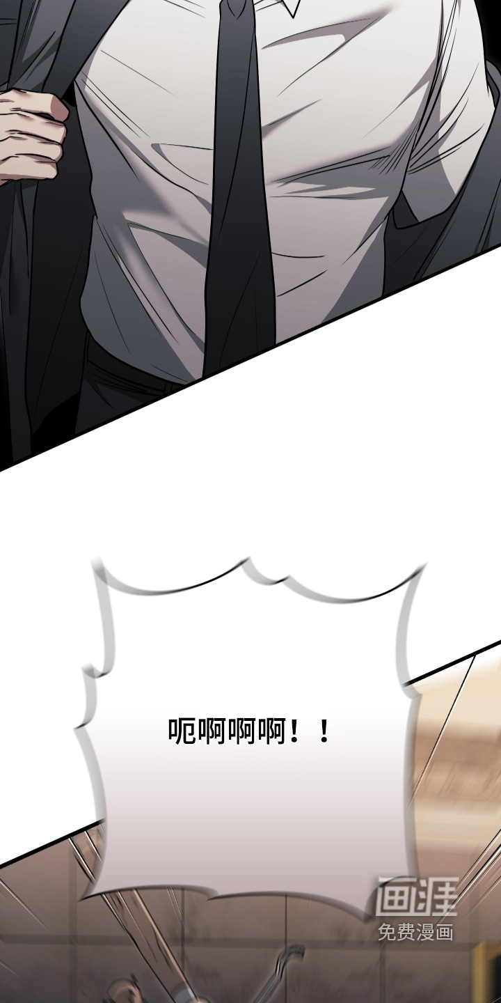 第61话3