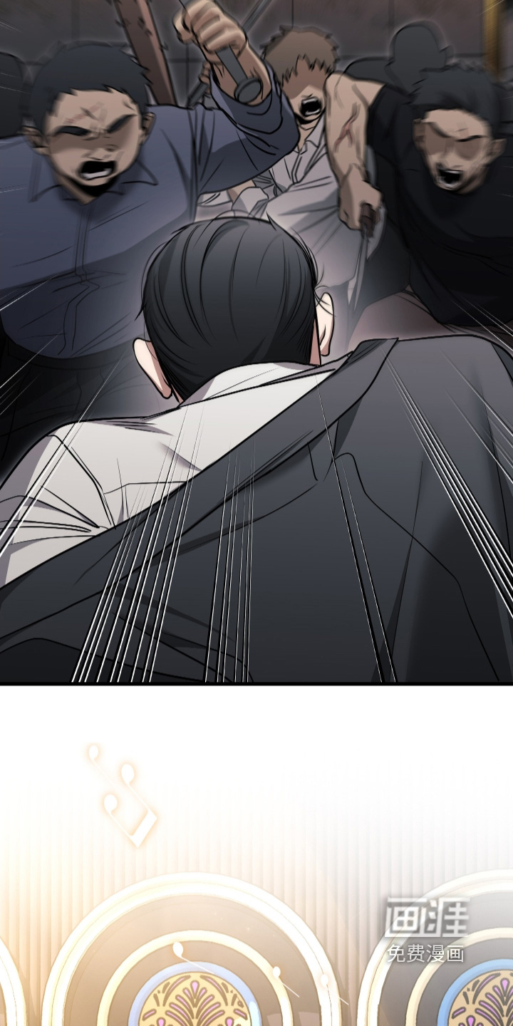 第61话4