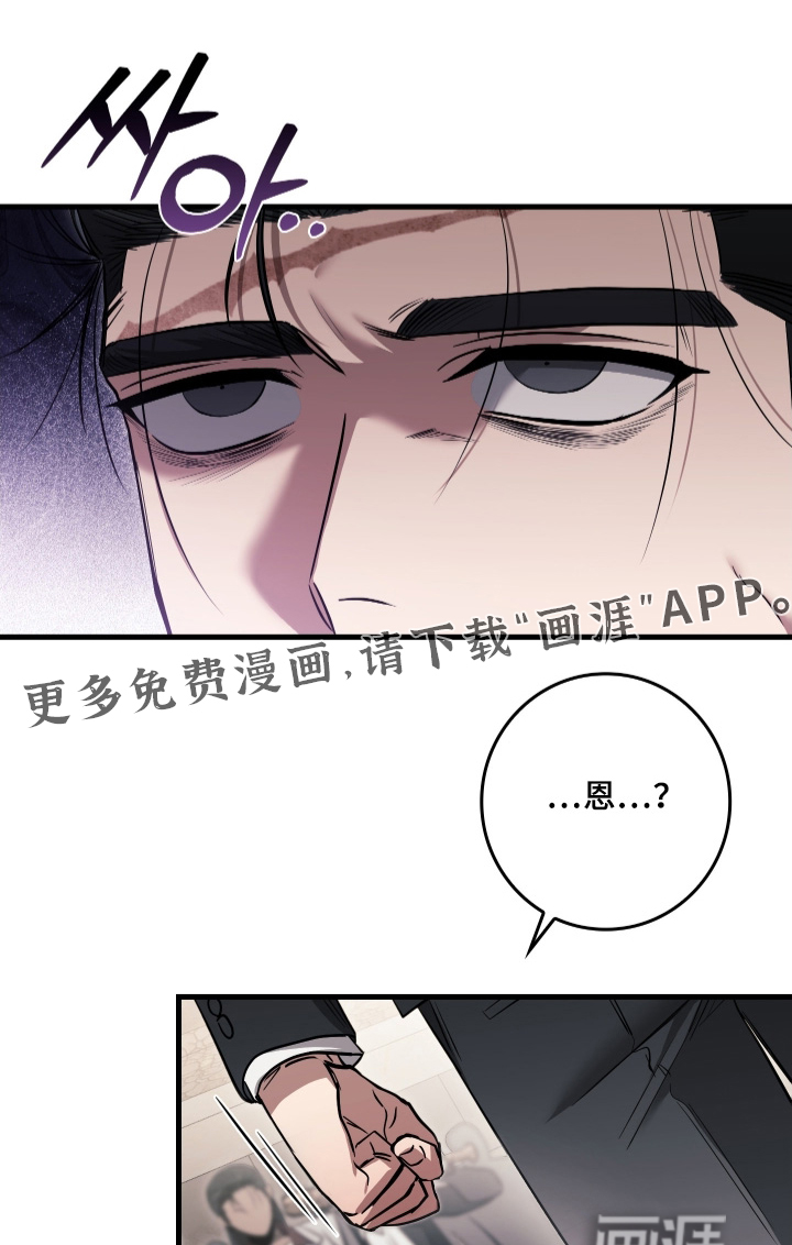 第61话0