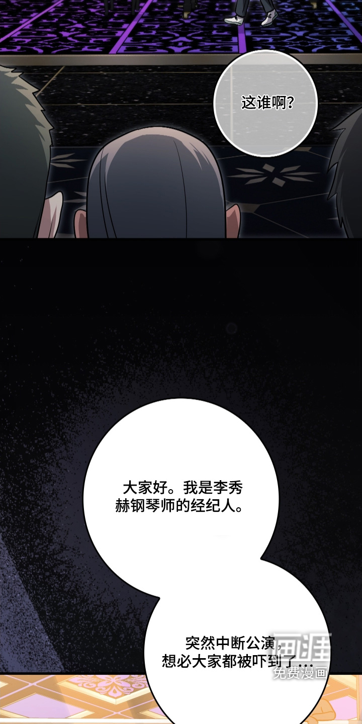 第60话1