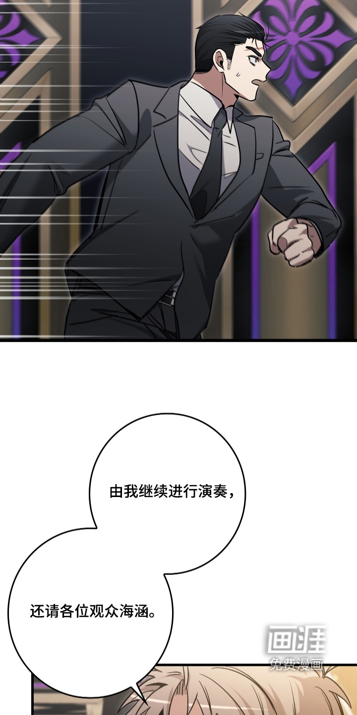 第60话5