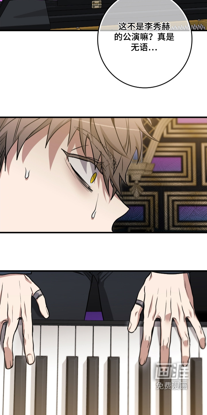 第60话8