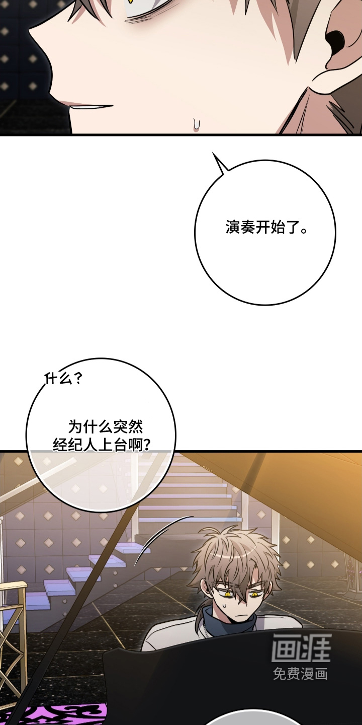 第60话7