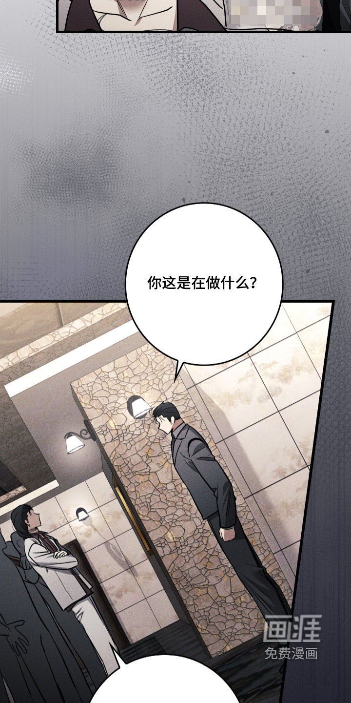 第60话19