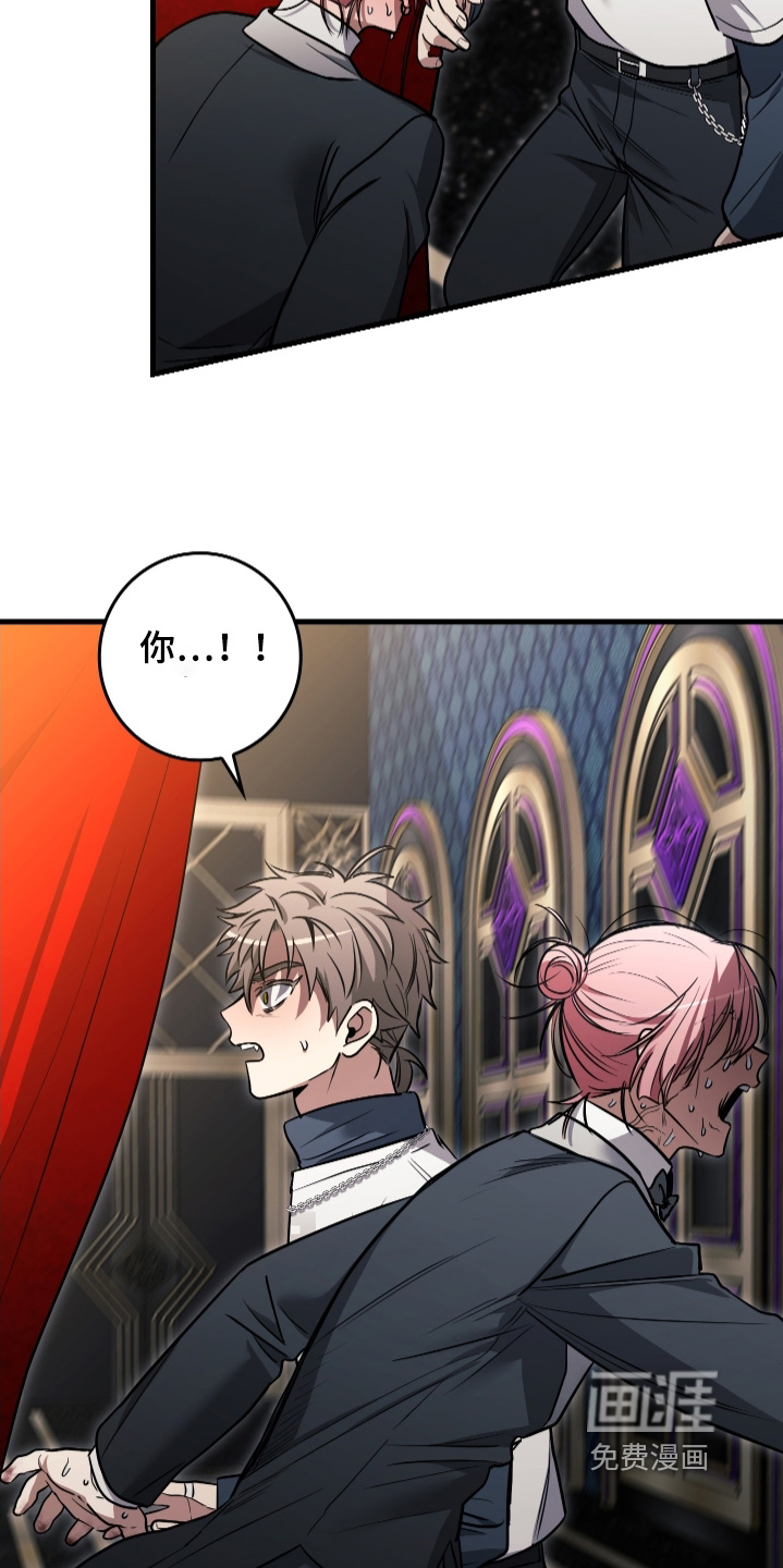 第59话9