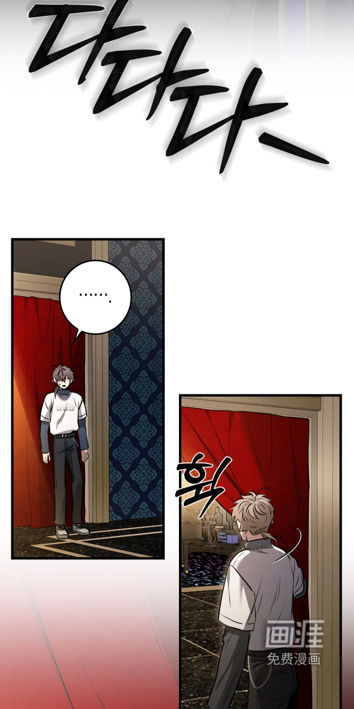 第59话20