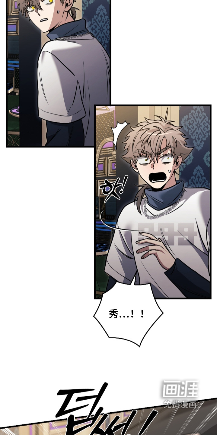 第59话11
