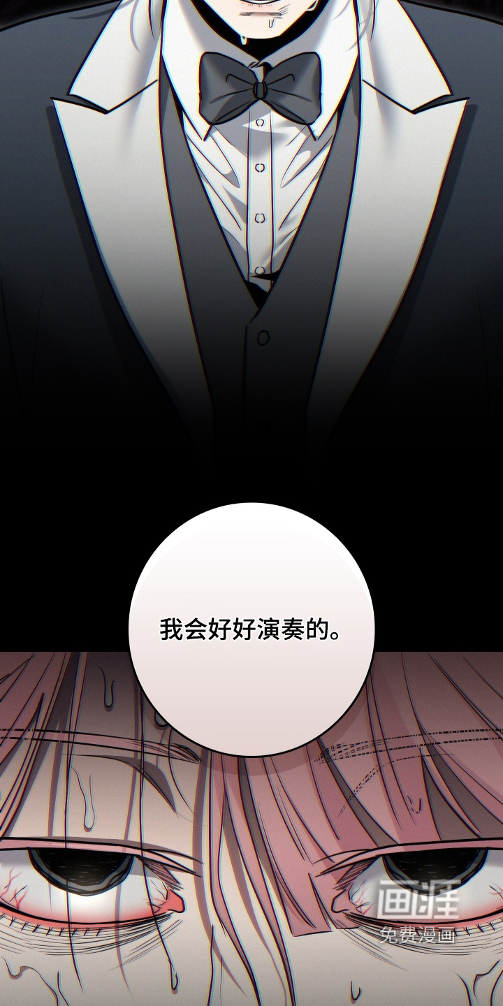 第58话8