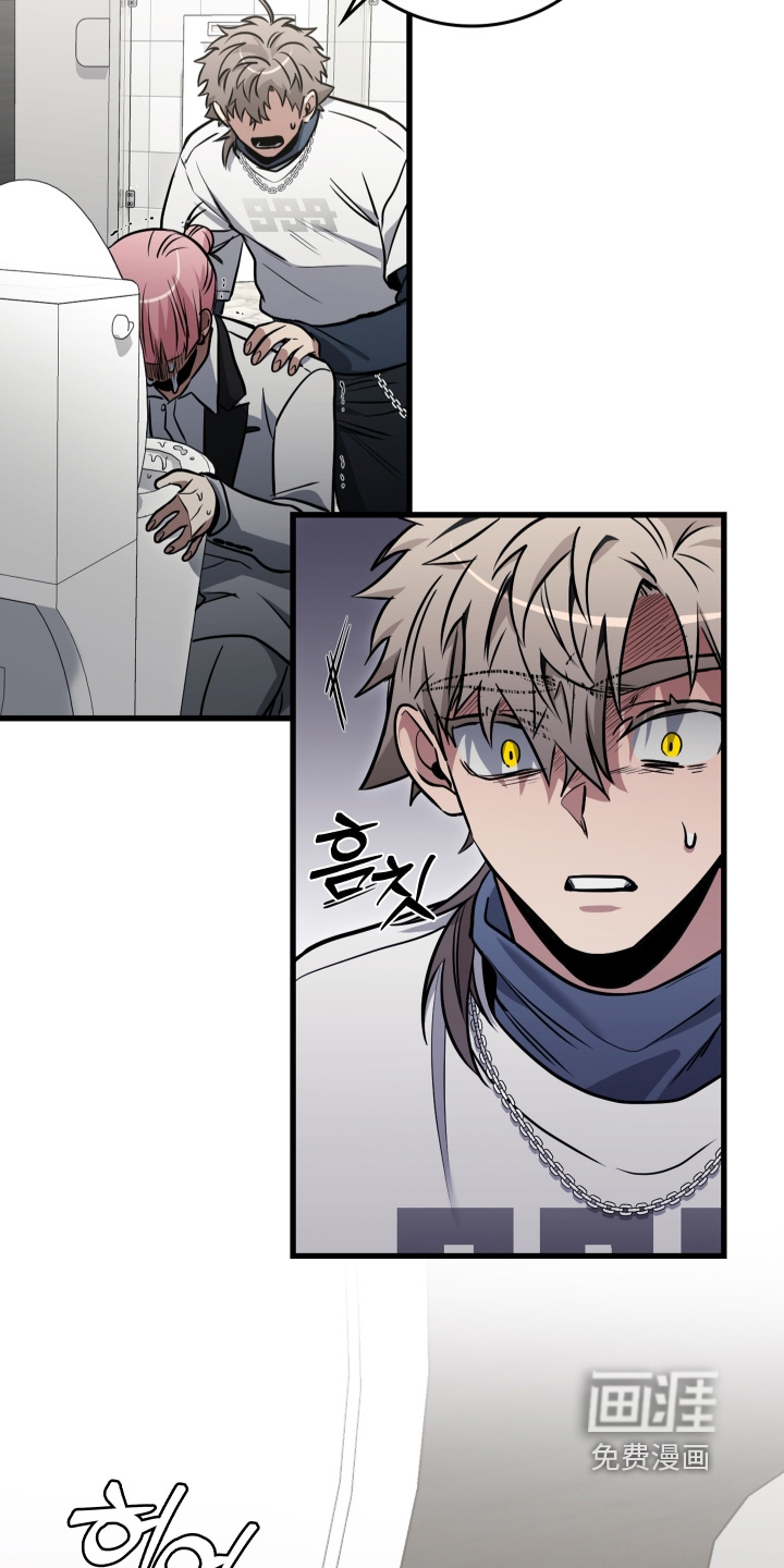 第57话7