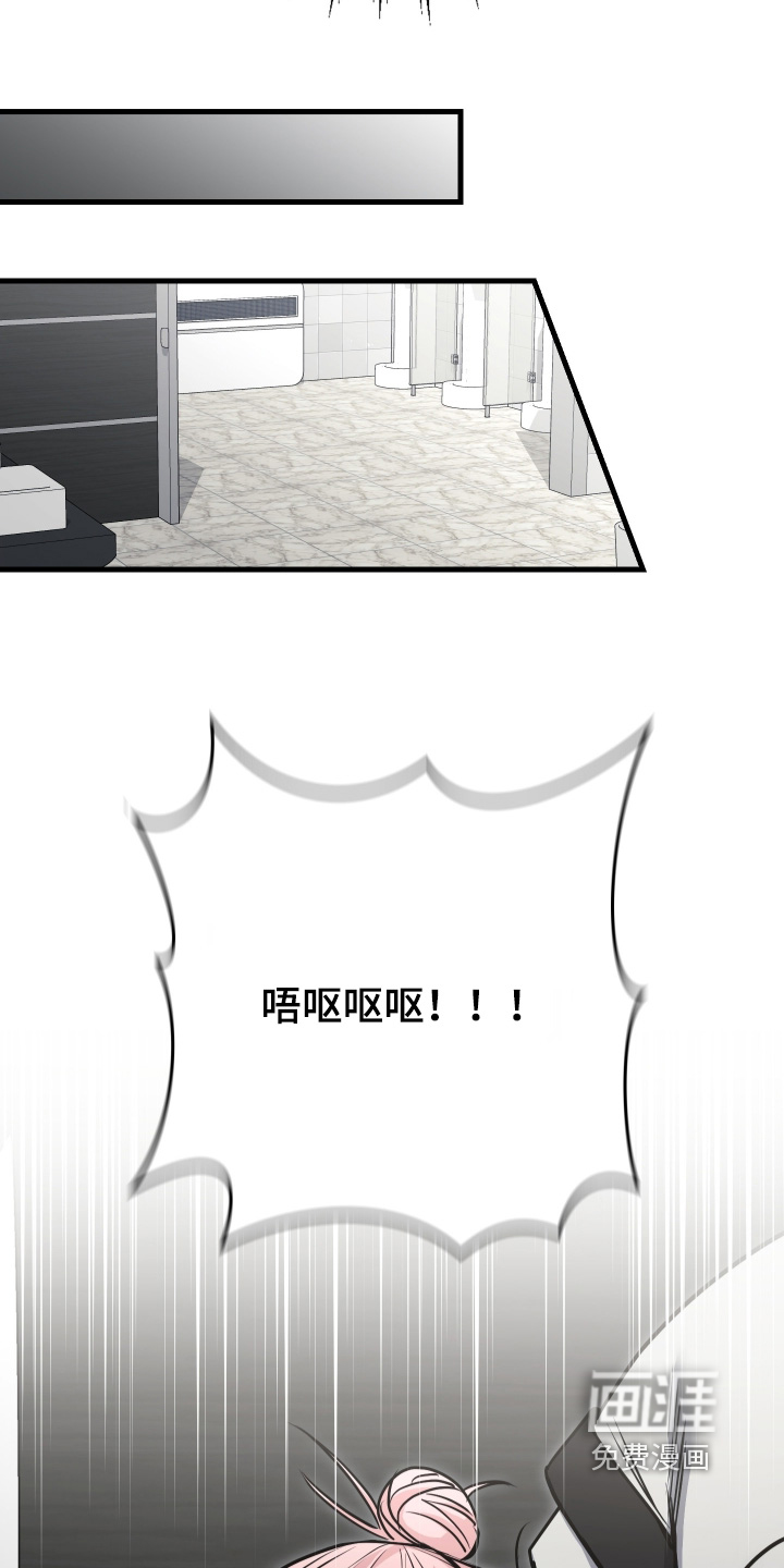 第57话5