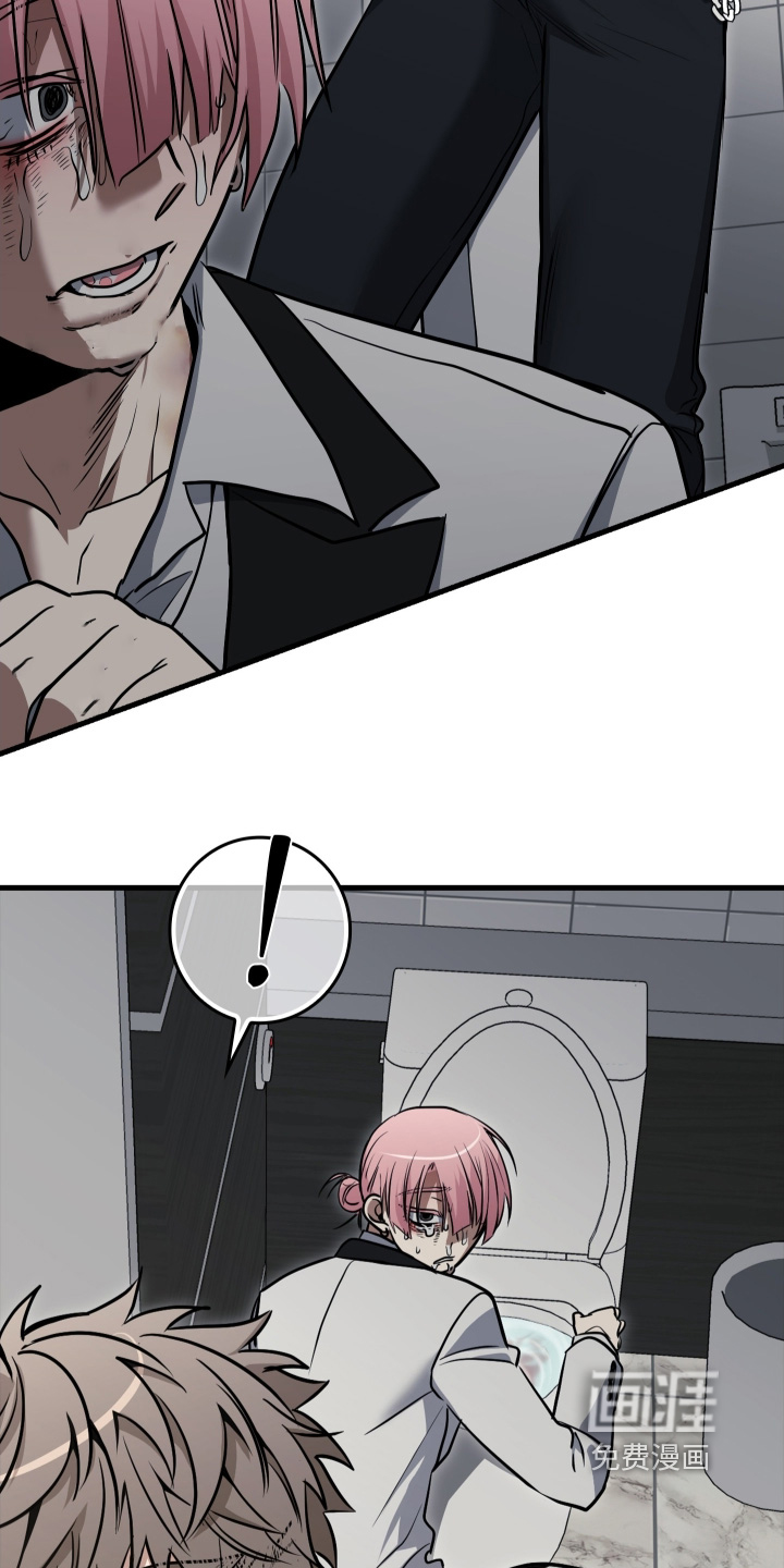 第57话12