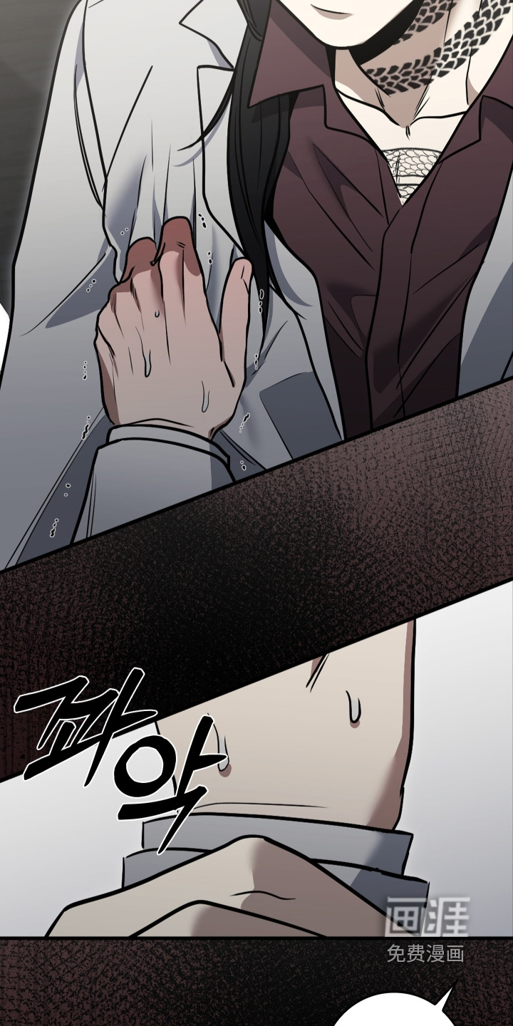 第57话22