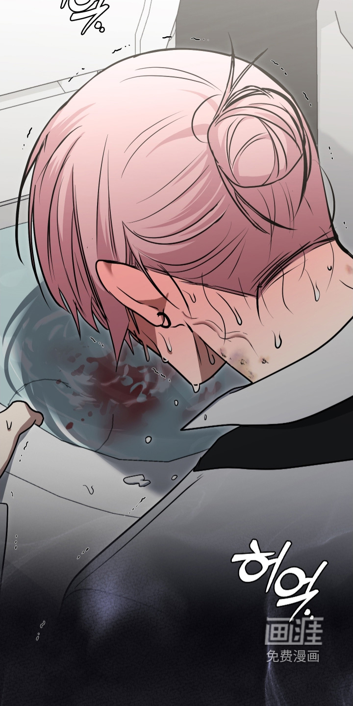 第57话8