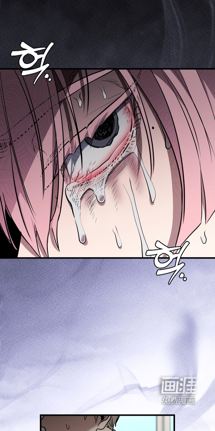 第57话9