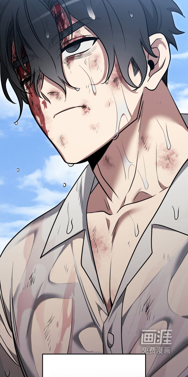 第56话6