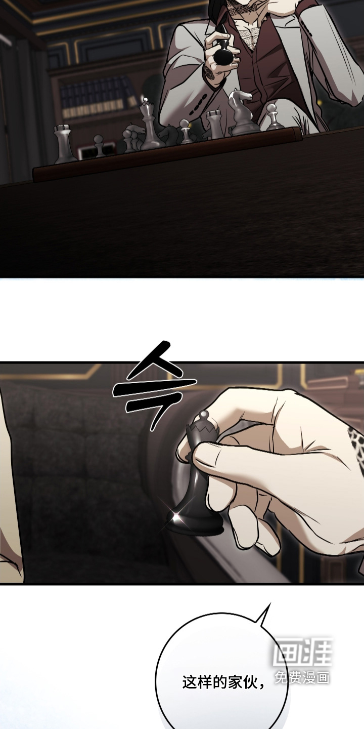 第56话8