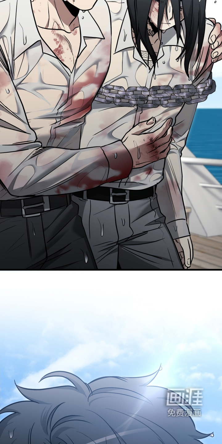 第56话5