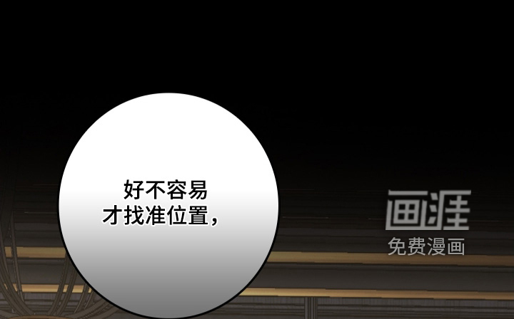 第56话10