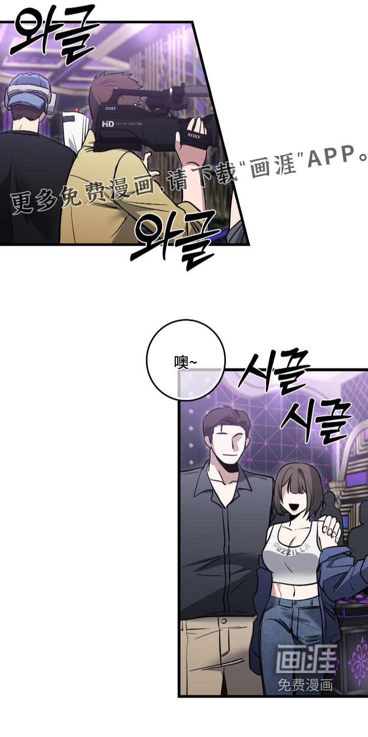 第56话24