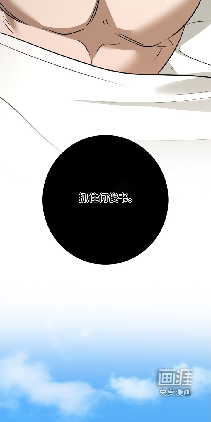 第56话22