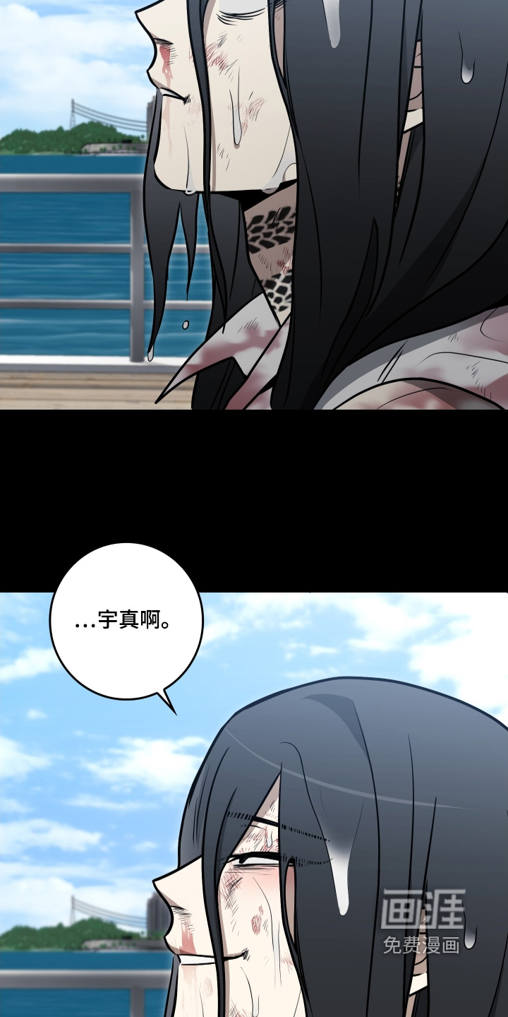 第56话2