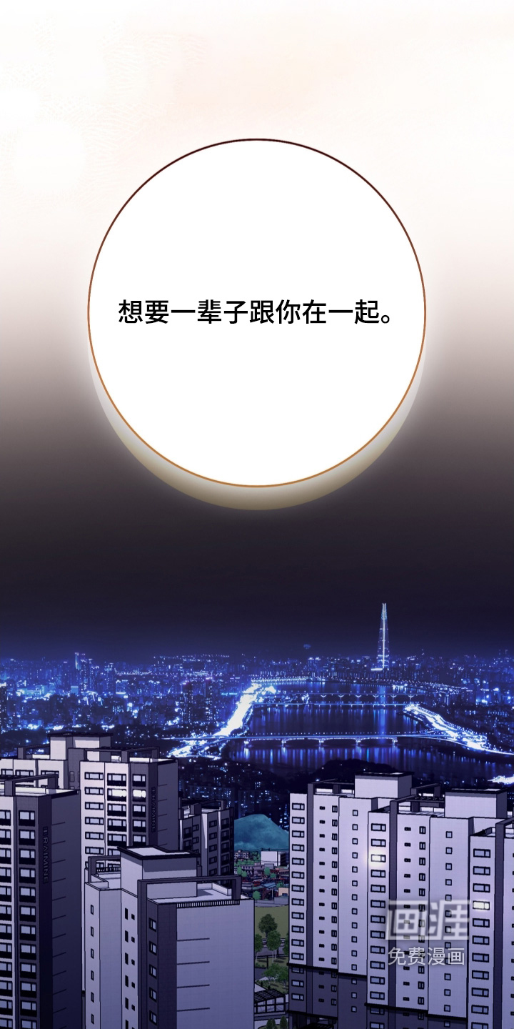第55话11