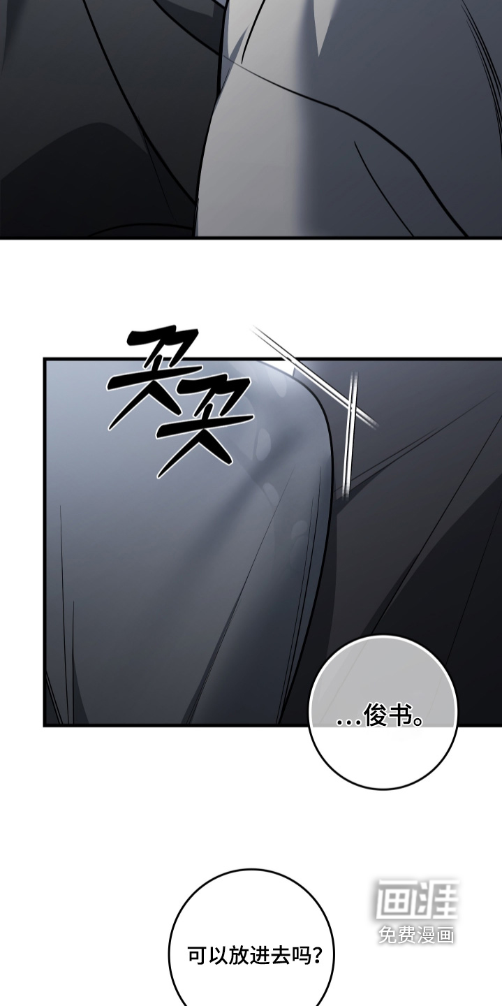 第55话8