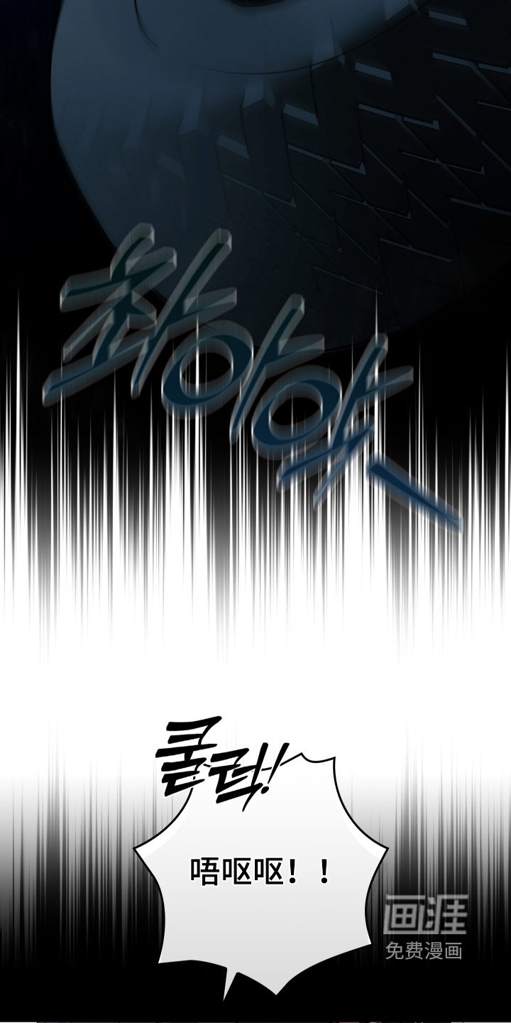第55话22