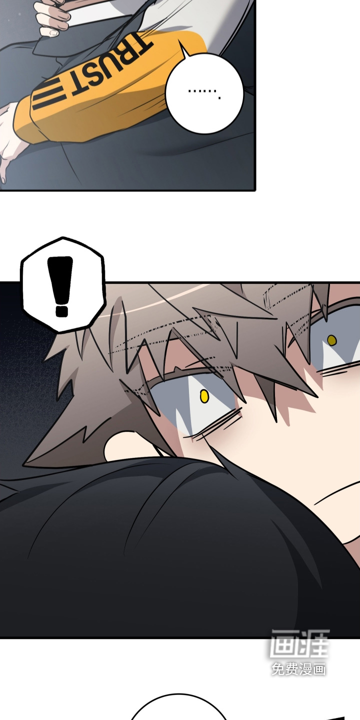 第55话2