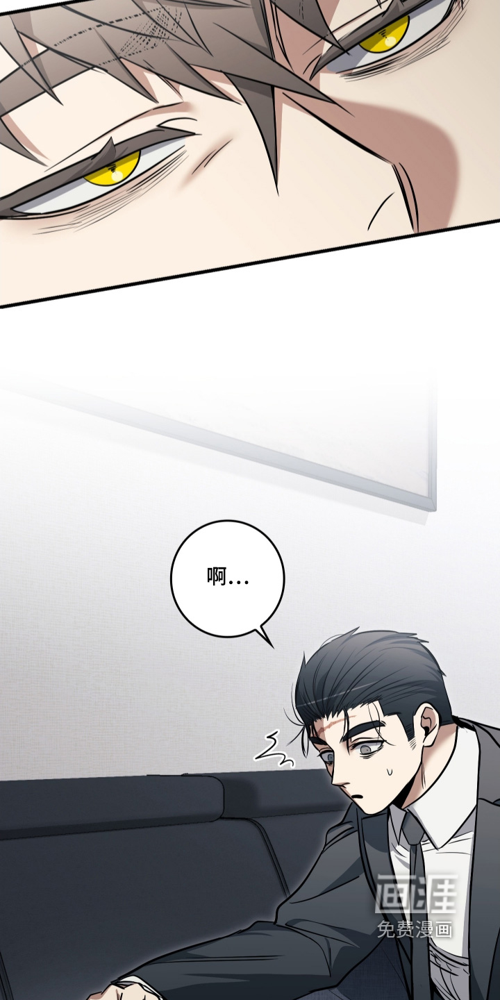 第54话27