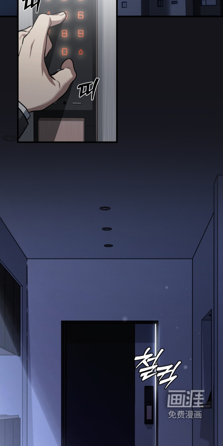 第54话21