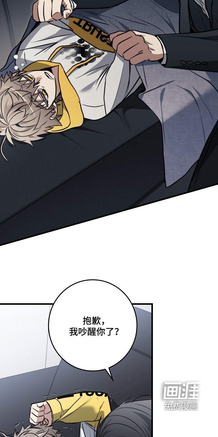 第54话28