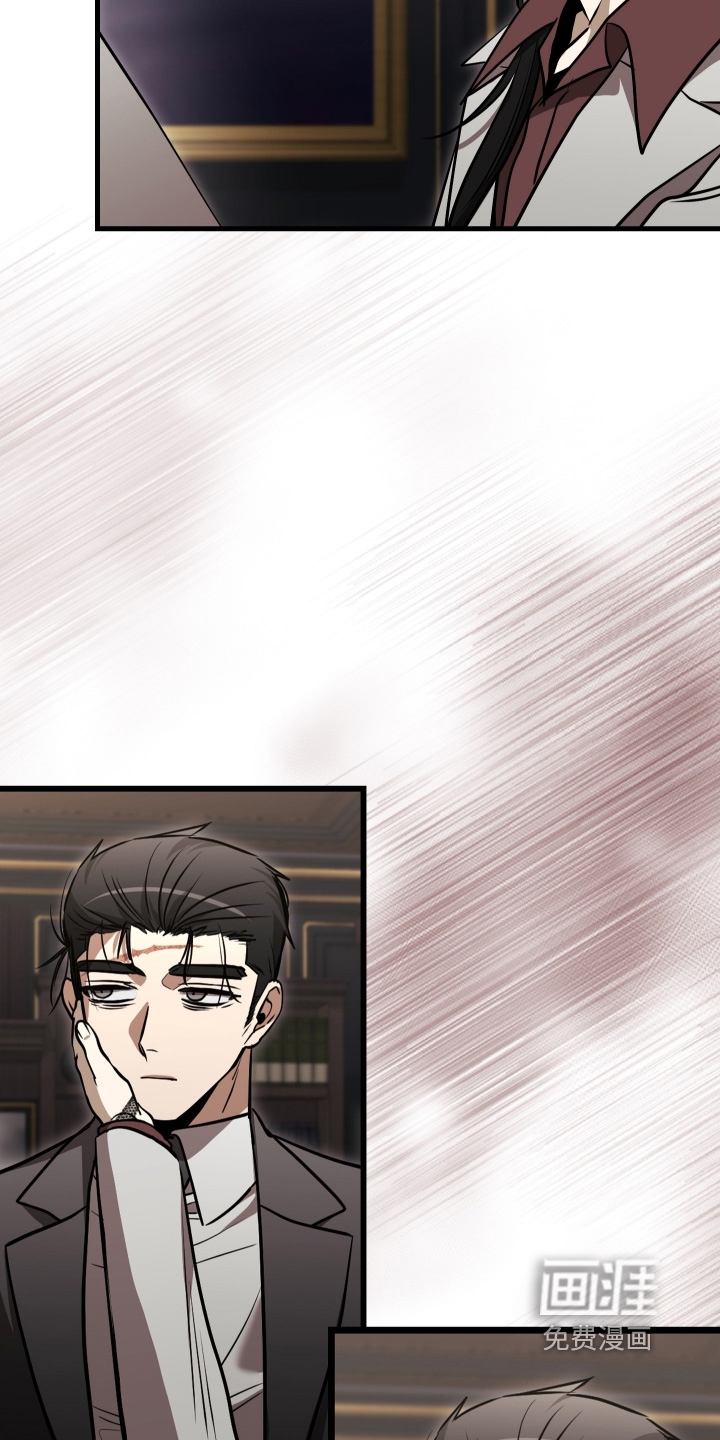 第54话13