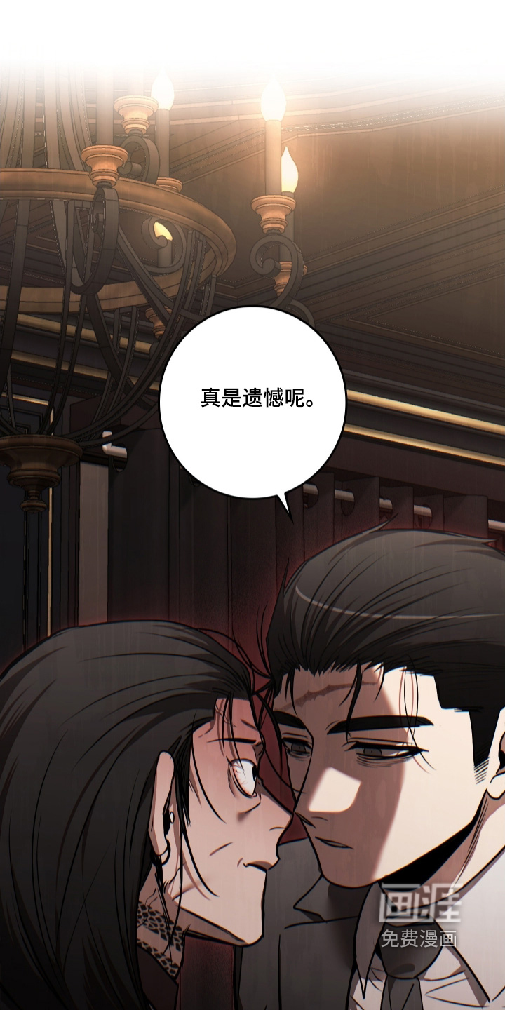 第54话0
