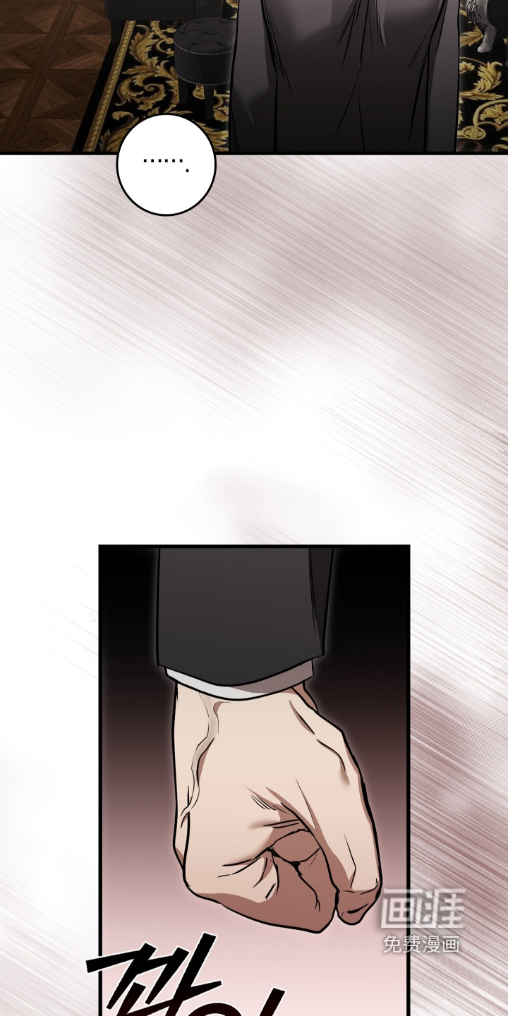 第54话19