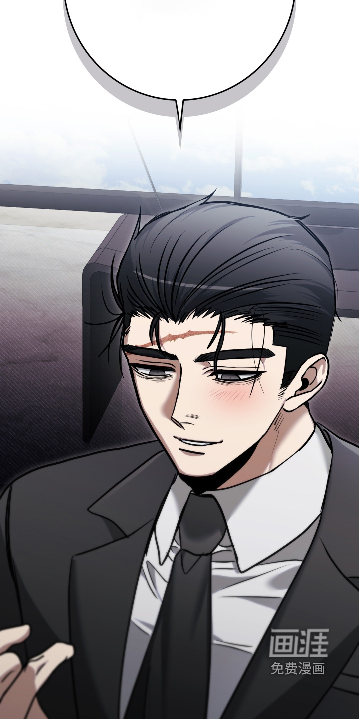 第53话7