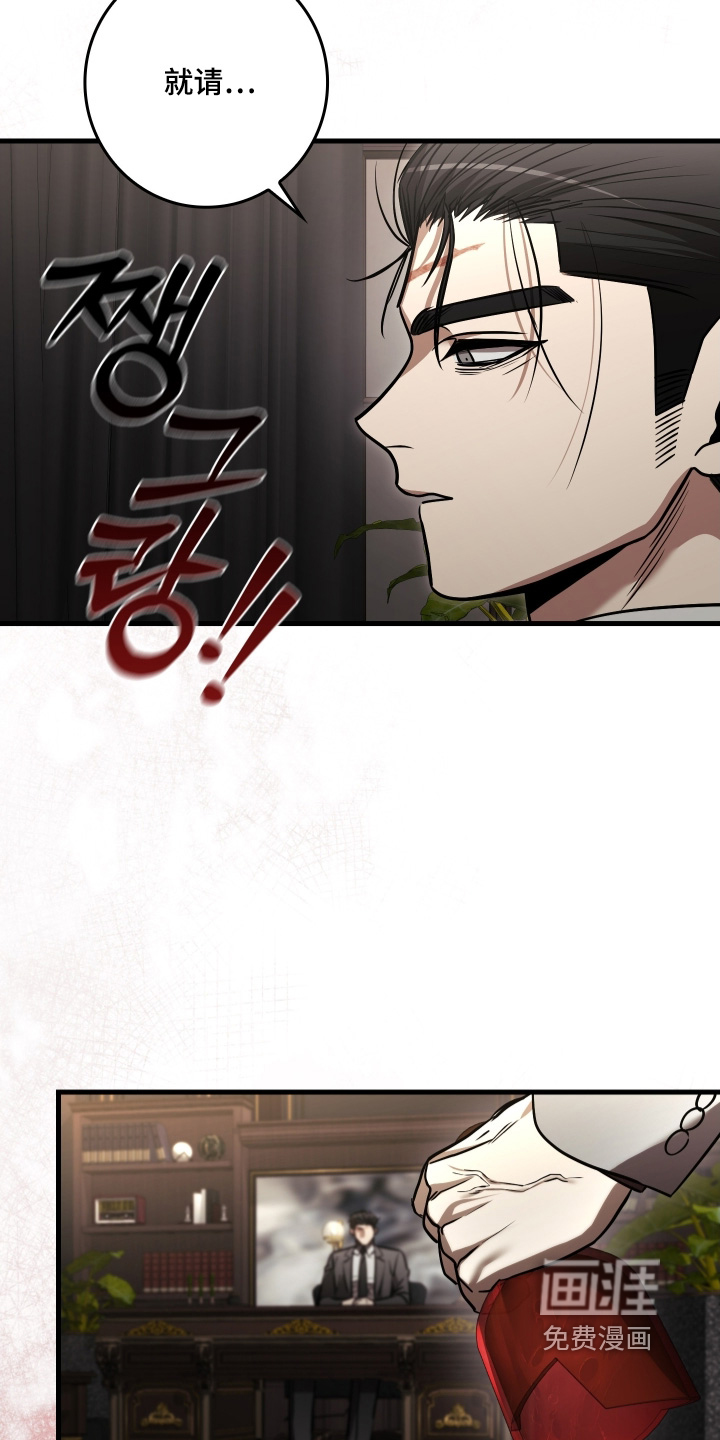 第53话23