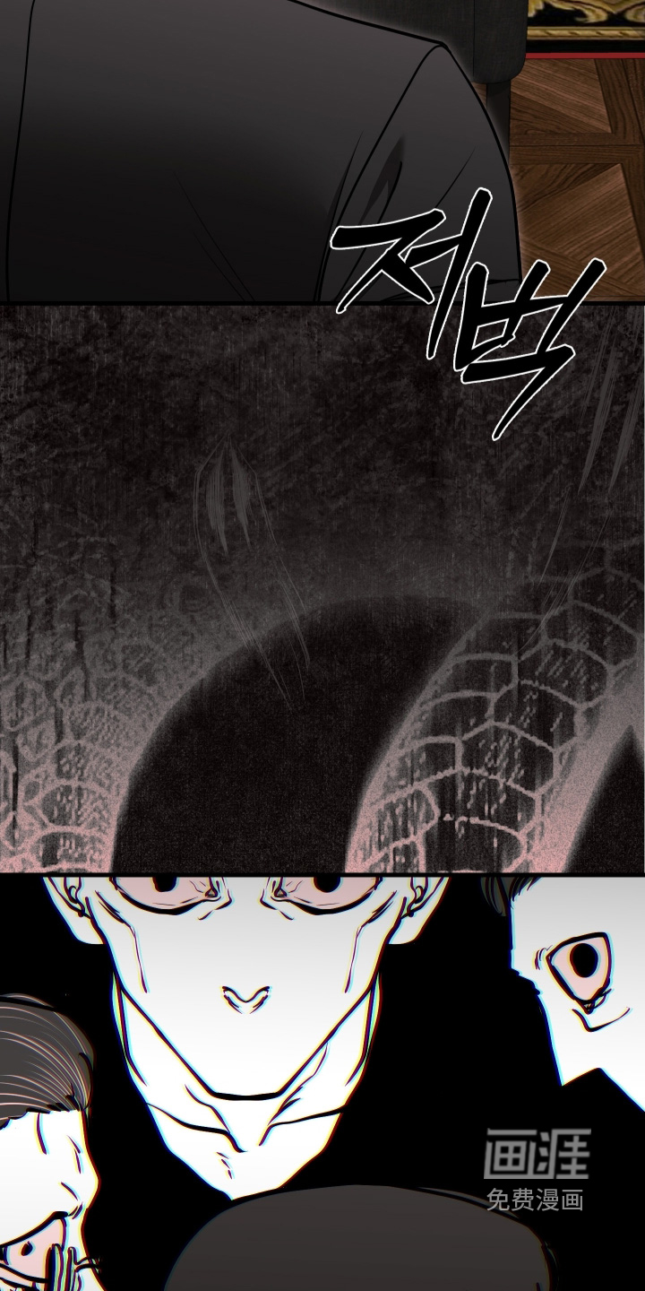 第53话14