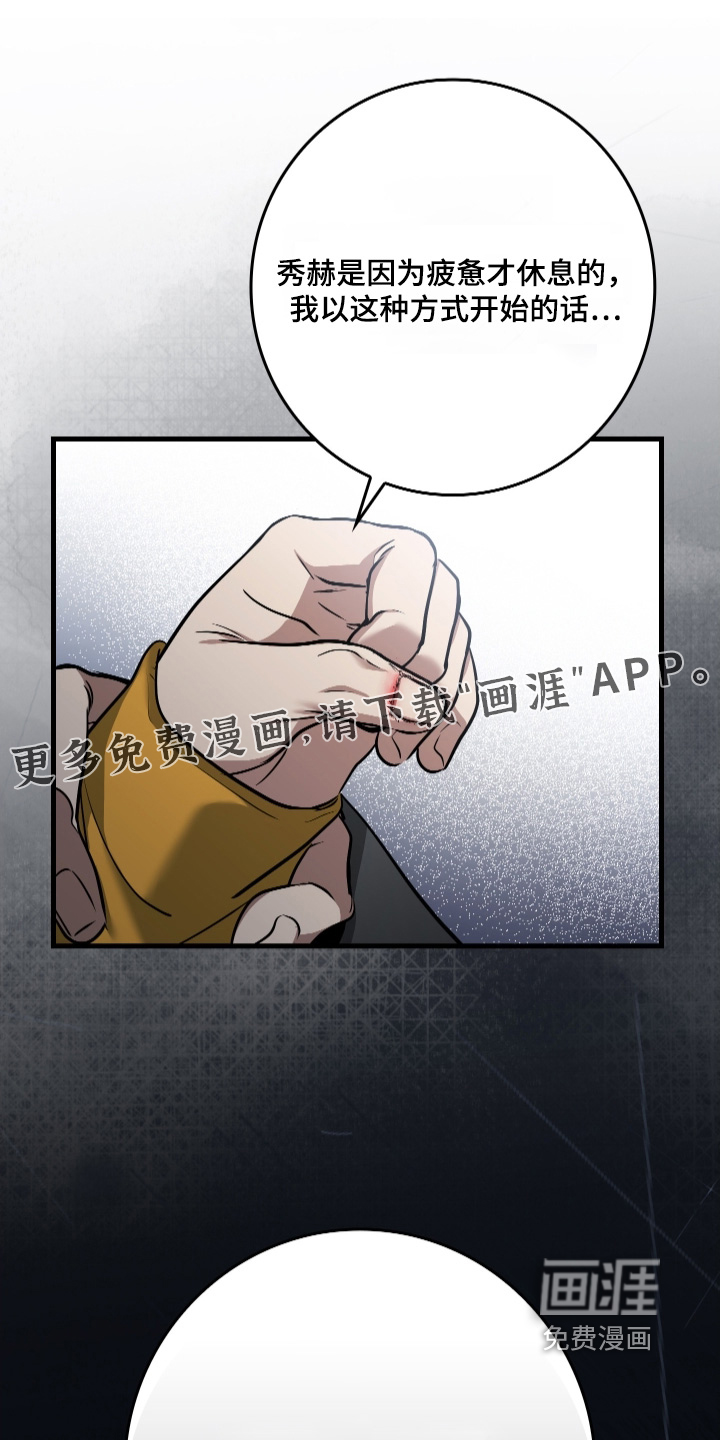 第53话0