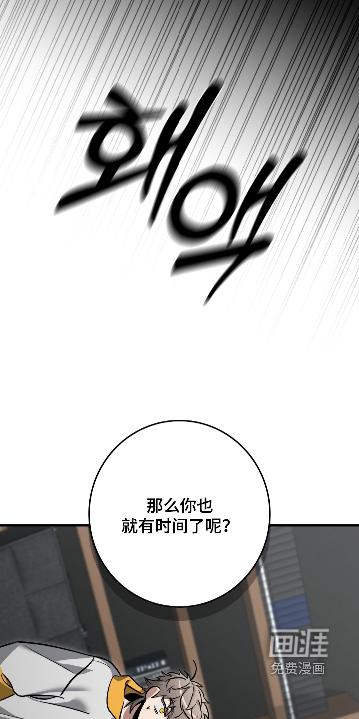 第52话28