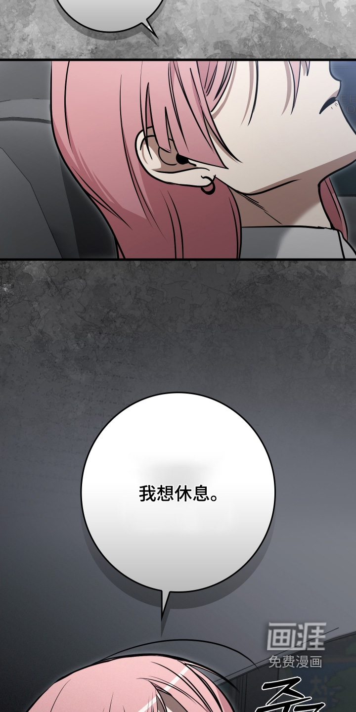 第52话19