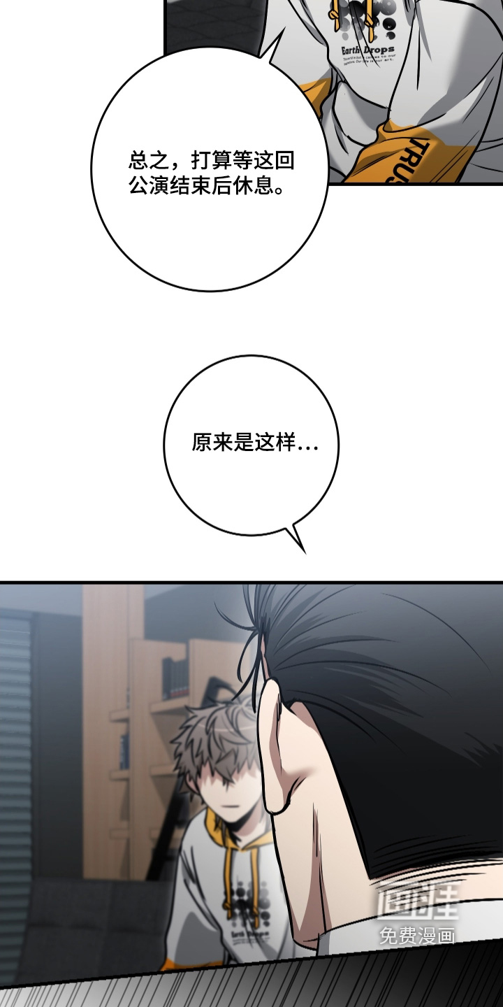 第52话27