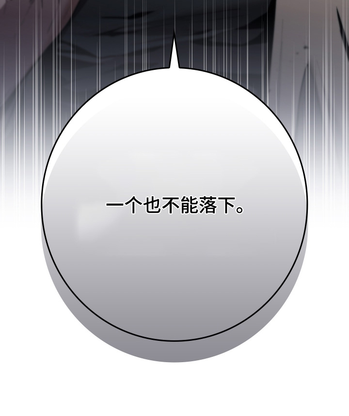 第51话22
