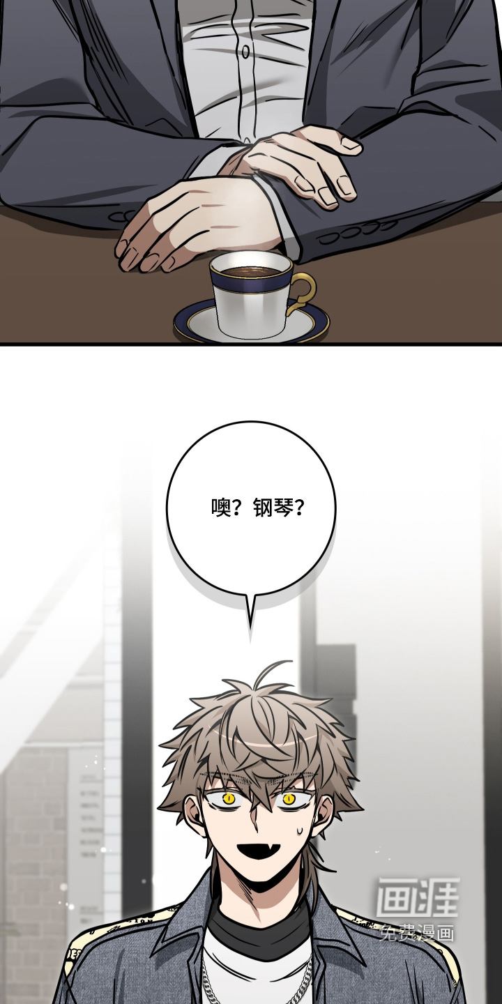第50话7