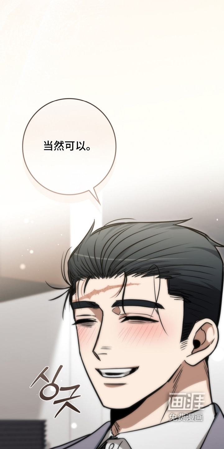 第50话14