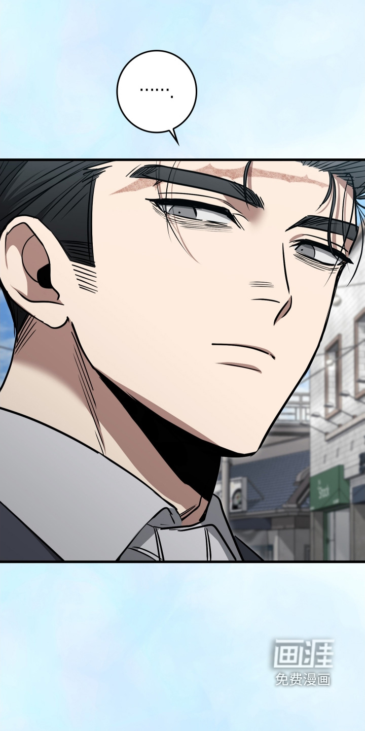 第50话3
